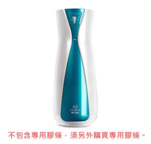 日本 Rends超靜音電動自慰器-Vorze +plus 性家電 (可充電使用、可與A片連動!)