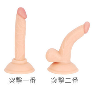 日本 新突擊 一番/二番 (適合初心者使用)