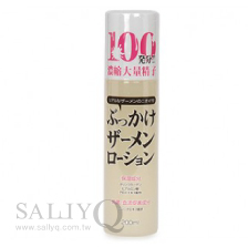 100發精液般的濃濁！！日本Rends 精液潤滑劑