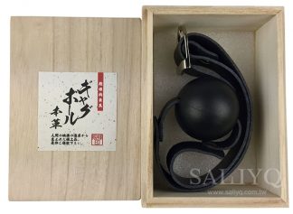 日本 SM 殿樣拘束具 口枷/口咬球/口球