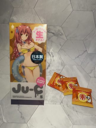 要多濃有多濃！日本EXE (outvision) JU-C5 自慰套【加贈潤滑液濃縮粉X3】