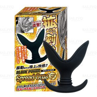 鬼畜二重殺！肛穴兩用坐騎調教栓