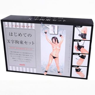 日本-門掛式X字手足拘束組 免安裝【手銬 腳銬】