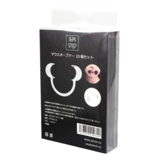 日本 激感-SMVIP 強制開口器 口球/口咬球/口枷