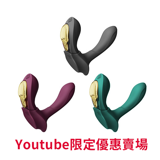“Youtube限定優惠賣場” Zalo AYA 探索C點G點私密享受首選, 不挑色賣場 隨機出貨 “ 門市不享此優惠”