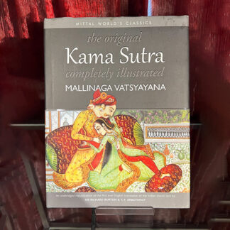 Kama Sutra 印度愛經 英文全彩版