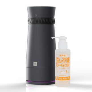 《鄉親優惠》AK Traveler 電動吹機杯“青春版”  加贈 日本原裝潤滑劑145ml 不挑款,,