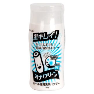 日本Rends 玩具清潔酵素粉